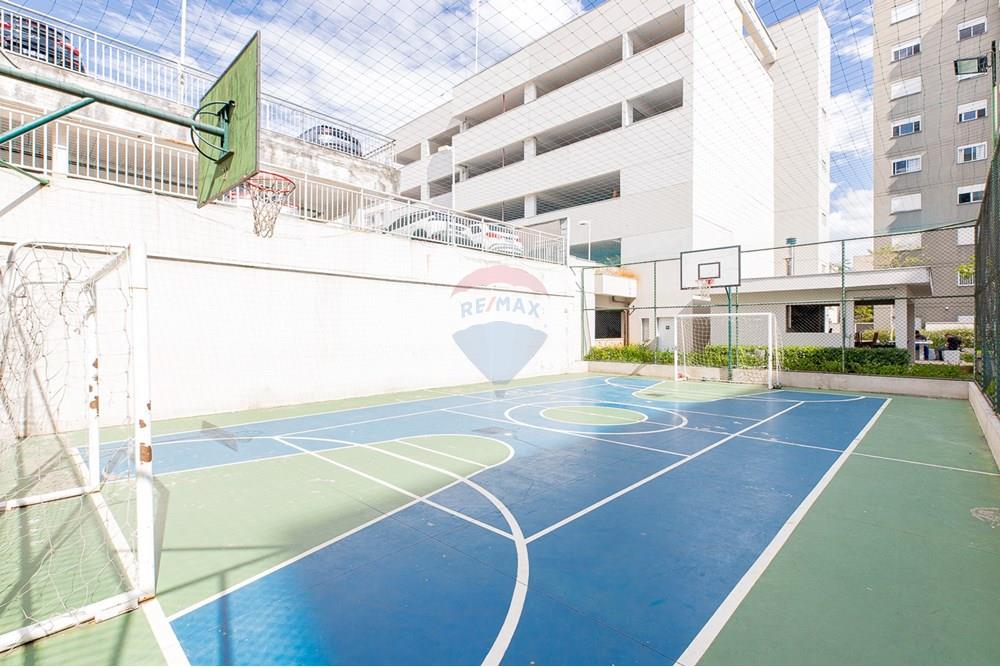 Apartamento - Venda - São Paulo , São Paulo - Cópia de Remax Ares-55.jpg - 601131075-5