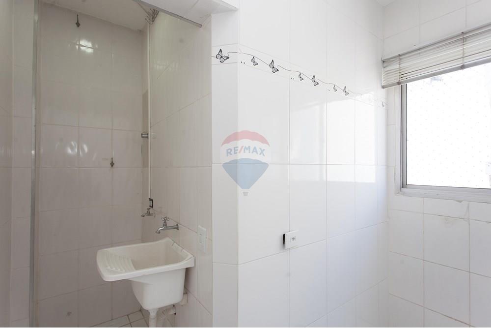 Apartamento - Venda - São Paulo , São Paulo - AREA DE SERVICO 2.jpg - 601751109-1