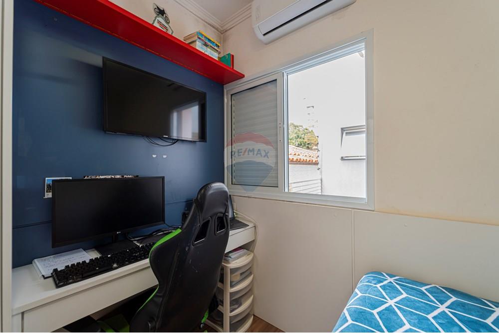 Casa - Venda - São Paulo , São Paulo - 601301002-116-42.JPG - 601301002-116