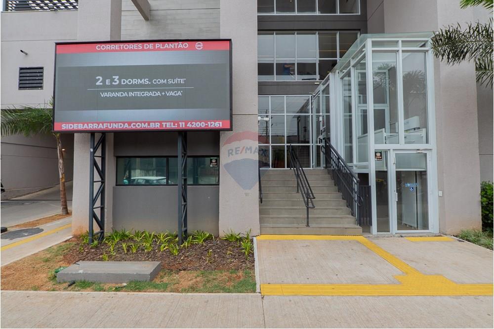 Apartamento - Venda - São Paulo , São Paulo - DSC07425.JPG - 602321023-35