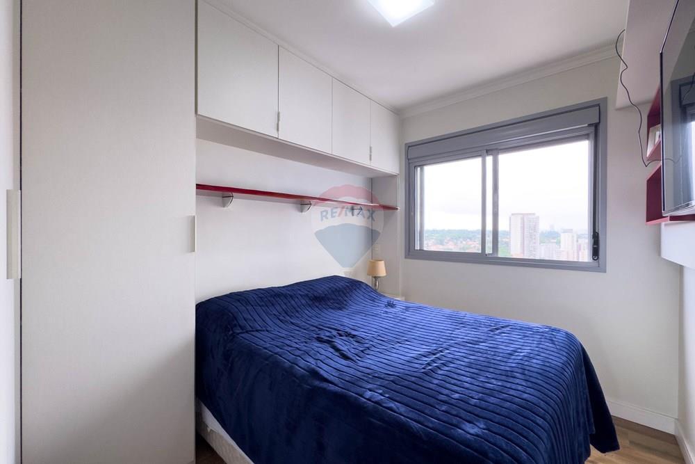 Apartamento - Venda - São Paulo , São Paulo - Quadra (2).jpg - 601301008-79