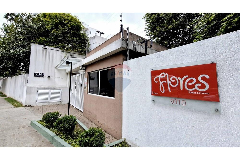 Apartamento - Venda - São Paulo , São Paulo - AV. ARICANDUVA, 9110 (3).jpg - 601331015-9