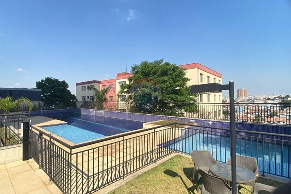 Apartamento - Alugar - São Paulo , São Paulo - IMG-20250929-WA0001.jpg - 601141081-11