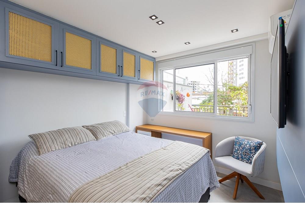 Apartamento - Venda - São Paulo , São Paulo - Cópia de Remax Ares-42.jpg - Suite - 601131075-12