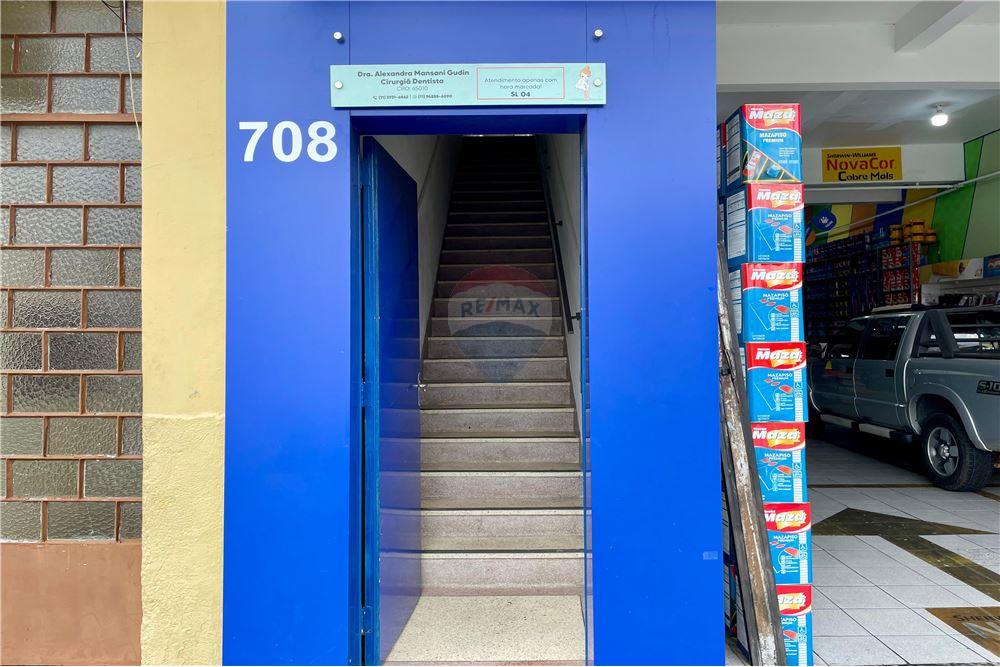 Cj. Comercial/ Sala - Alugar - São Paulo , São Paulo - Escada de acesso/Fachada - 601771003-377