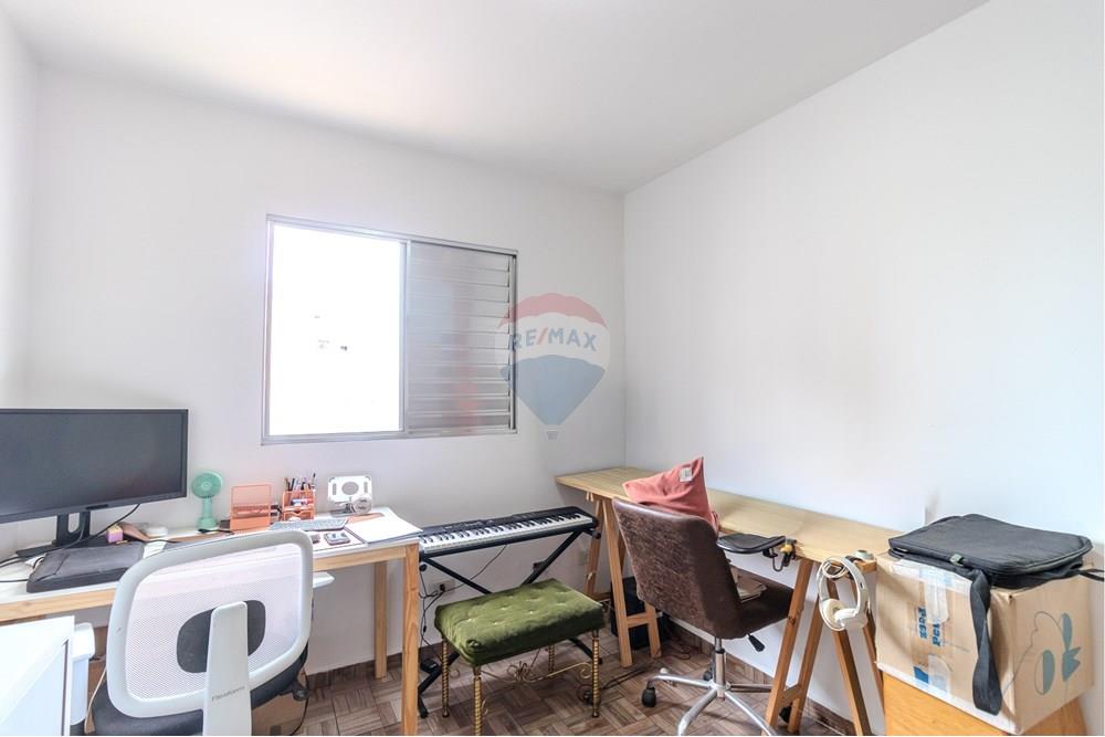 Apartamento - Venda - São Paulo , São Paulo - 017.jpg - 601251165-119