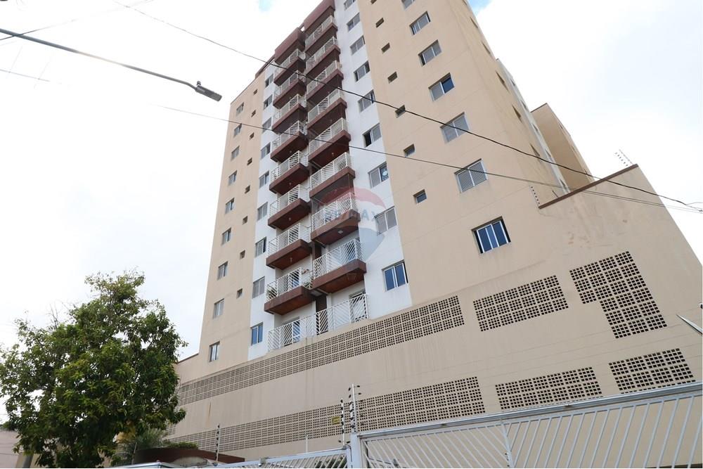 Apartamento - Venda - São Paulo , São Paulo - RUA JOSÉ DE ALMEIDA, 608 (2).JPG - 601051042-11