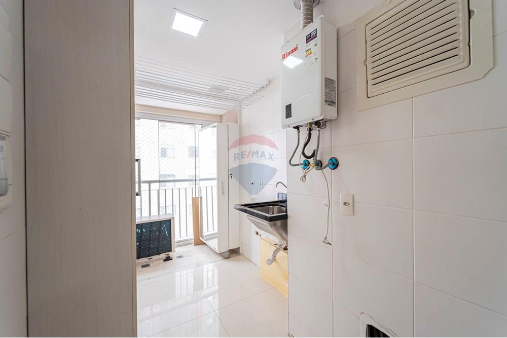 Apartamento - Venda - São Paulo , São Paulo - 601301022-67- REMAX 3 DORMITORIOS 85M VARANDA GOURMET ELIAS ANTONIO ZOGBI SOCORRO SANTO AMARO 1 (20).JPG - 601301022-67