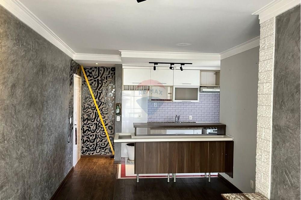 Apartamento - Alugar - São Paulo , São Paulo - WhatsApp Image 2025-12-02 at 11.45.07 (3).jpeg - 602101019-77