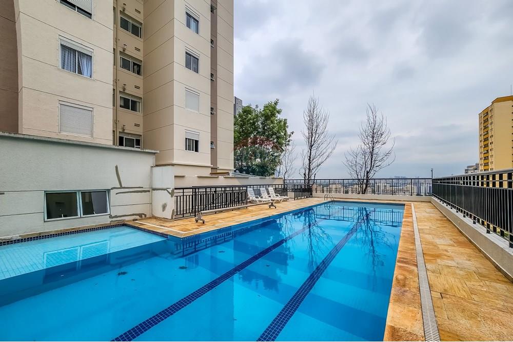 Apartamento - Venda - São Paulo , São Paulo - 20251219_11292028.jpg - 602271029-13