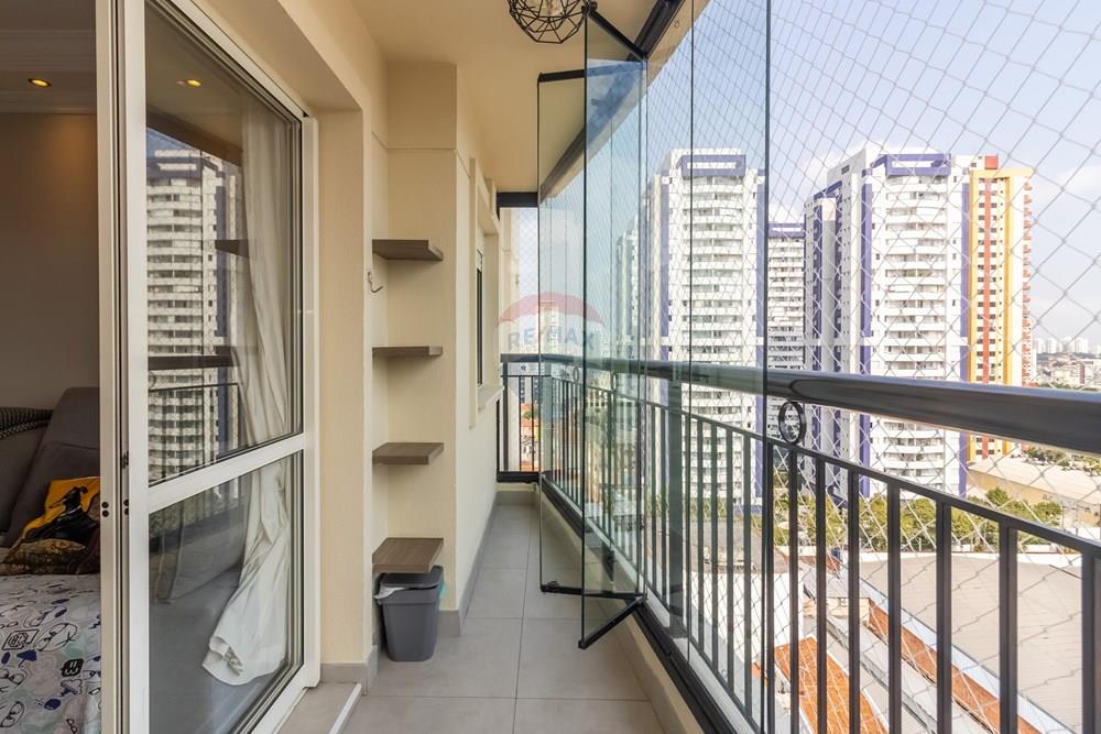 Apartamento - Venda - São Paulo , São Paulo - IMG_558405.jpg - 601721028-75