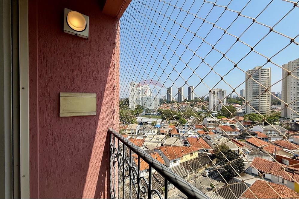 Apartamento - Venda - São Paulo , São Paulo - IMG_5210.jpg - 602331023-16