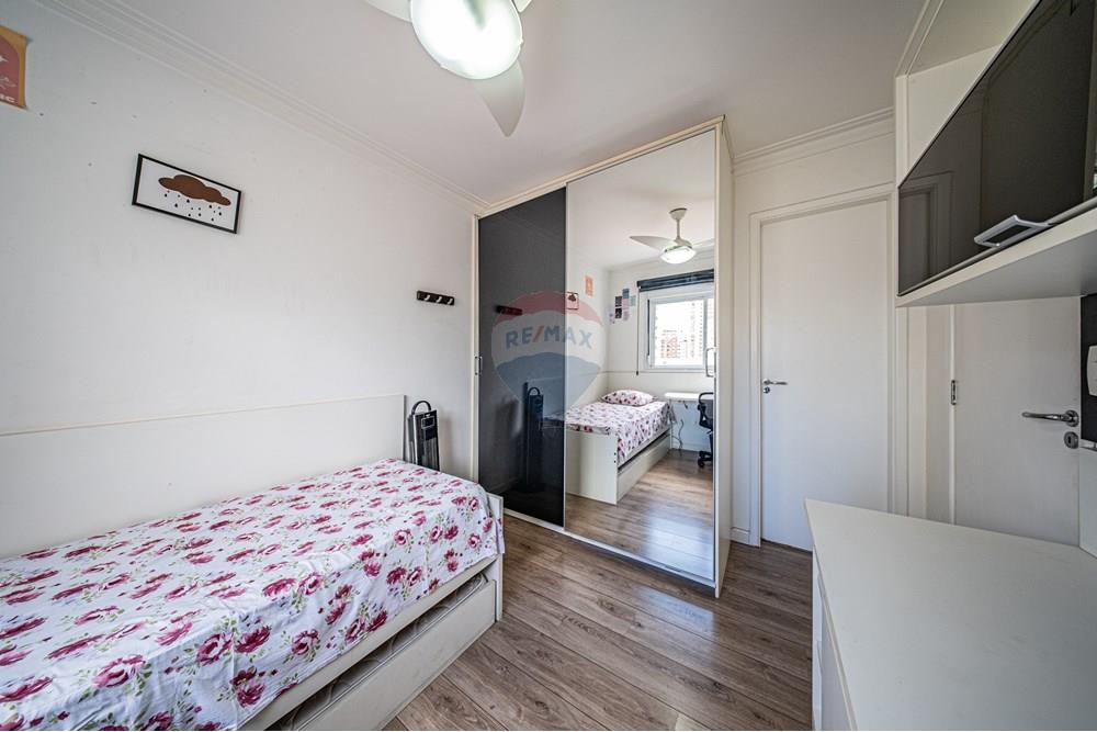 Apartamento - Venda - São Paulo , São Paulo - RMP_3370.jpg - 601191047-9