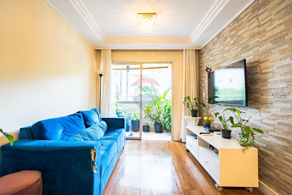 Apartamento - Venda - São Paulo , São Paulo - AP-7.jpg - 601971016-549