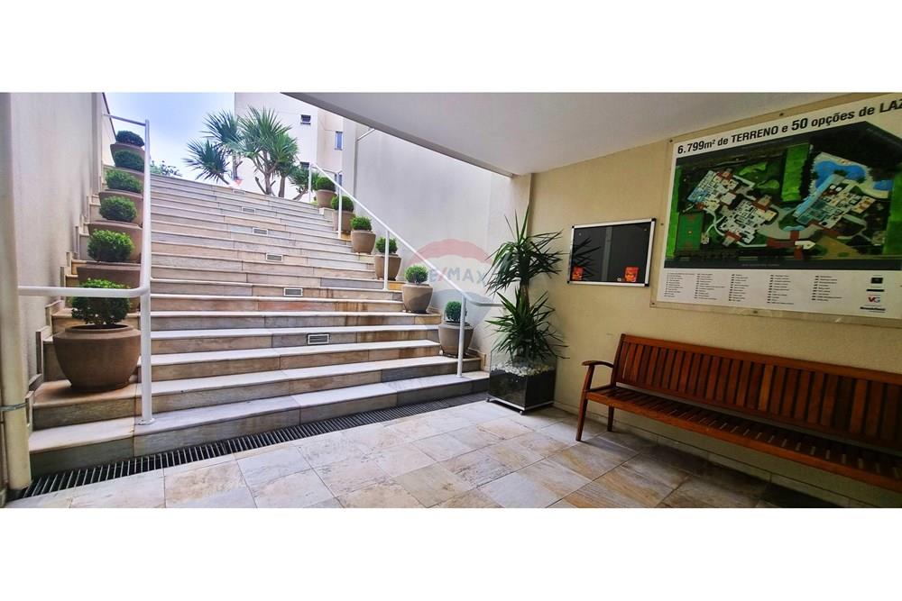 Apartamento - Venda - São Paulo , São Paulo - 13 recepcao.jpg - Sala de monitoramento - 601081013-33