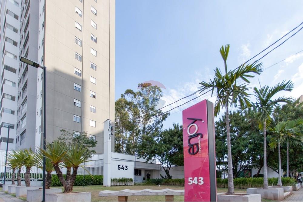 Apartamento - Venda - São Paulo , São Paulo - d3cf26e8-7160-4c9b-9d9c-8f00780523cd.jpg - 601771093-66