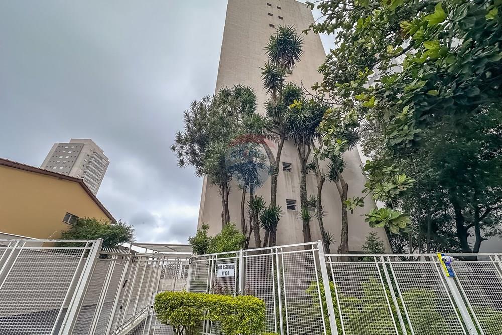 Apartamento - Venda - São Paulo , São Paulo - IMG_313023.jpg - 601361052-120