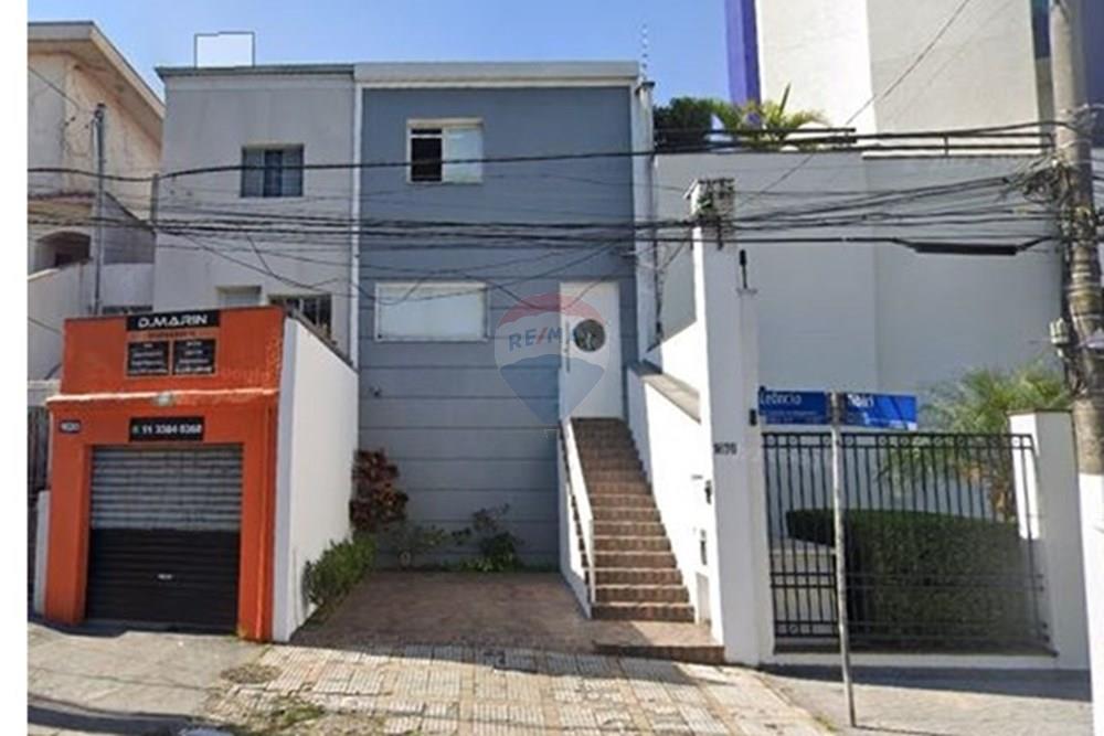 Cj. Comercial/ Sala - Alugar - São Paulo , São Paulo - 8.JPG - 602291021-299