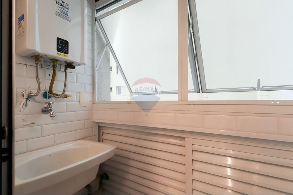 Apartamento - Venda - São Paulo , São Paulo - 04area-de-servico001.jpg - Lavanderia - 601081089-13