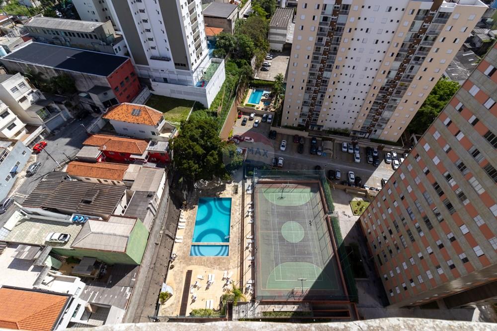 Apartamento - Venda - São Paulo , São Paulo - IMG_5812.jpg - 601751098-80