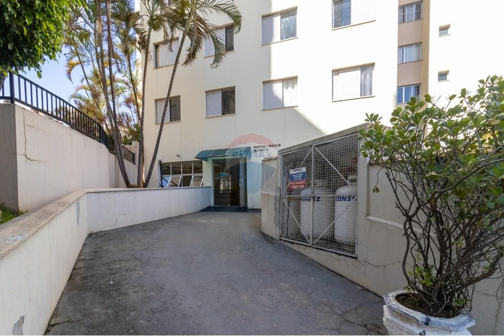 Apartamento - Venda - São Paulo , São Paulo - WhatsApp Image 2025-10-09 at 13.47.55 (2).jpeg - 601751013-232