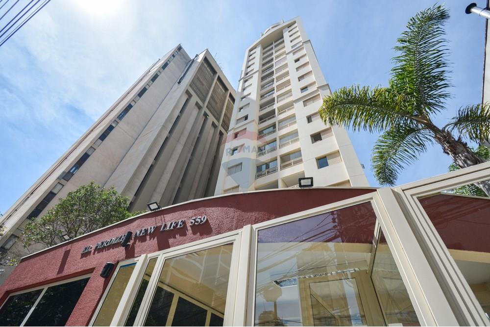 Apartamento - Venda - São Paulo , São Paulo - 01fotos_060.jpg - 601251021-278