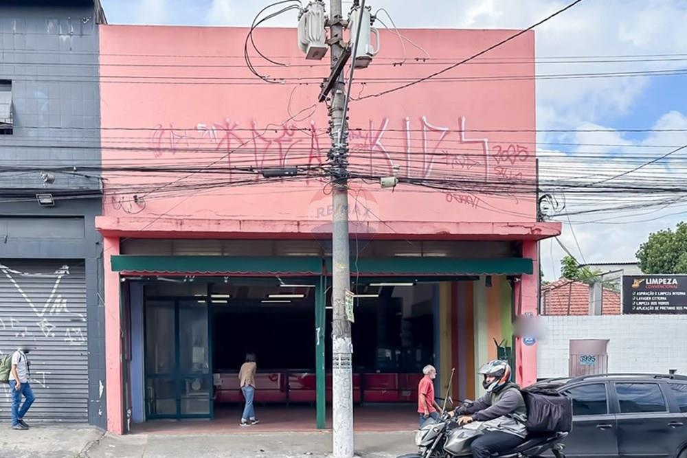 Galpão - Venda - São Paulo , São Paulo - IMG_685338.jpg - 602031015-36