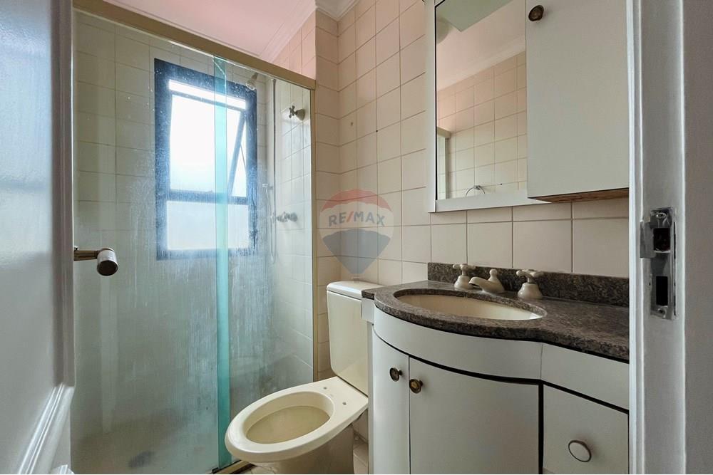 Apartamento - Venda - São Paulo , São Paulo - IMG_3169.jpg - 602141068-43