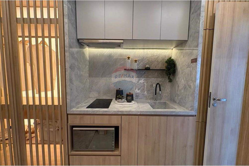 Studio - Venda - São Paulo , São Paulo - IMG-20250728-WA0030.jpg - 601081002-138