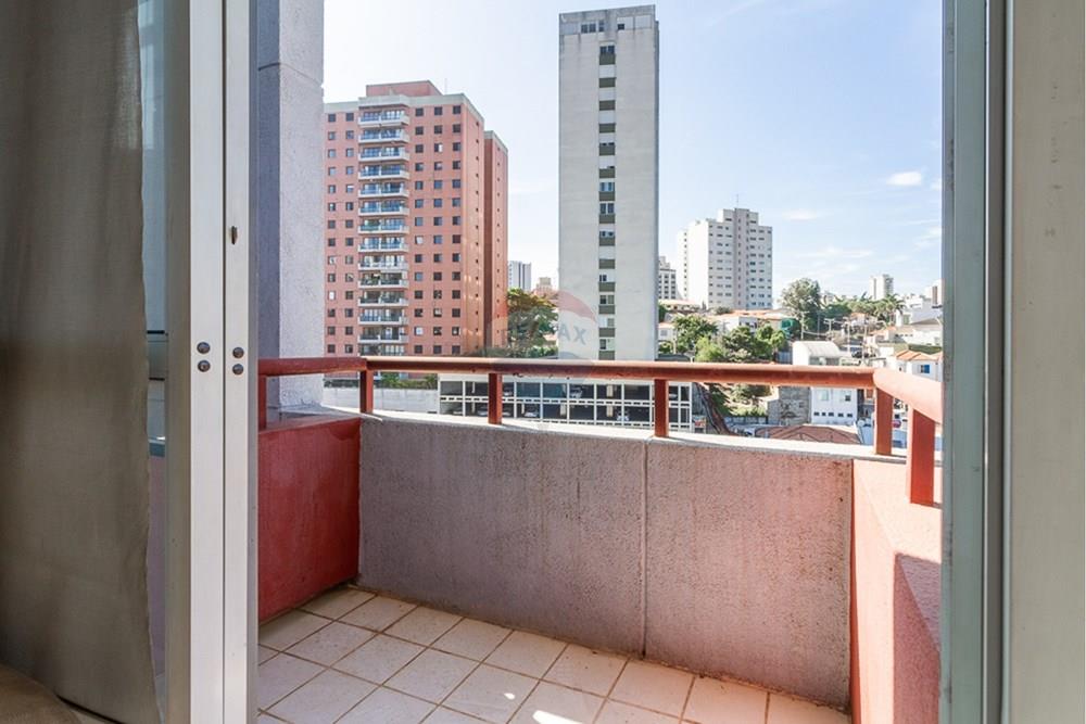 Apartamento - Venda - São Paulo , São Paulo - 13.jpg - Varanda - 602201008-223