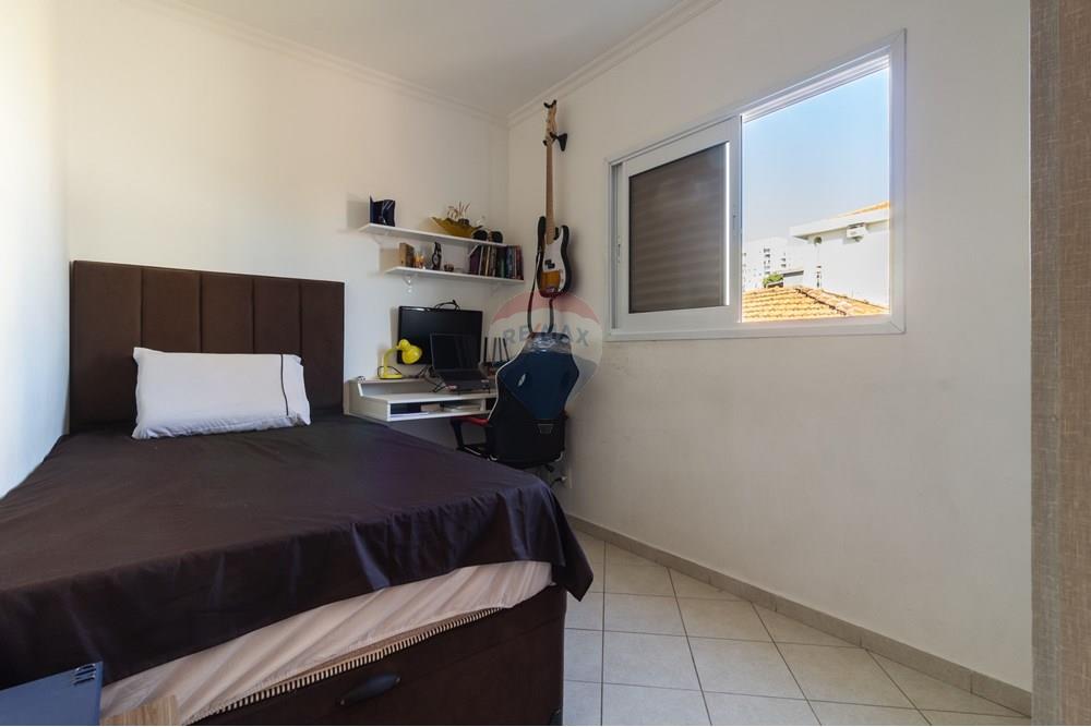 Casa - Venda - São Paulo , São Paulo - 12 QUARTO 2 SUITE (1).jpg - 601261021-428