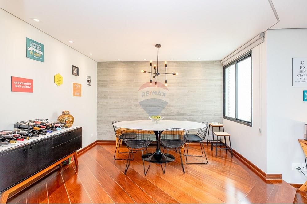 Apartamento - Venda - São Paulo , São Paulo - REMAX-25.jpg - 601251010-368