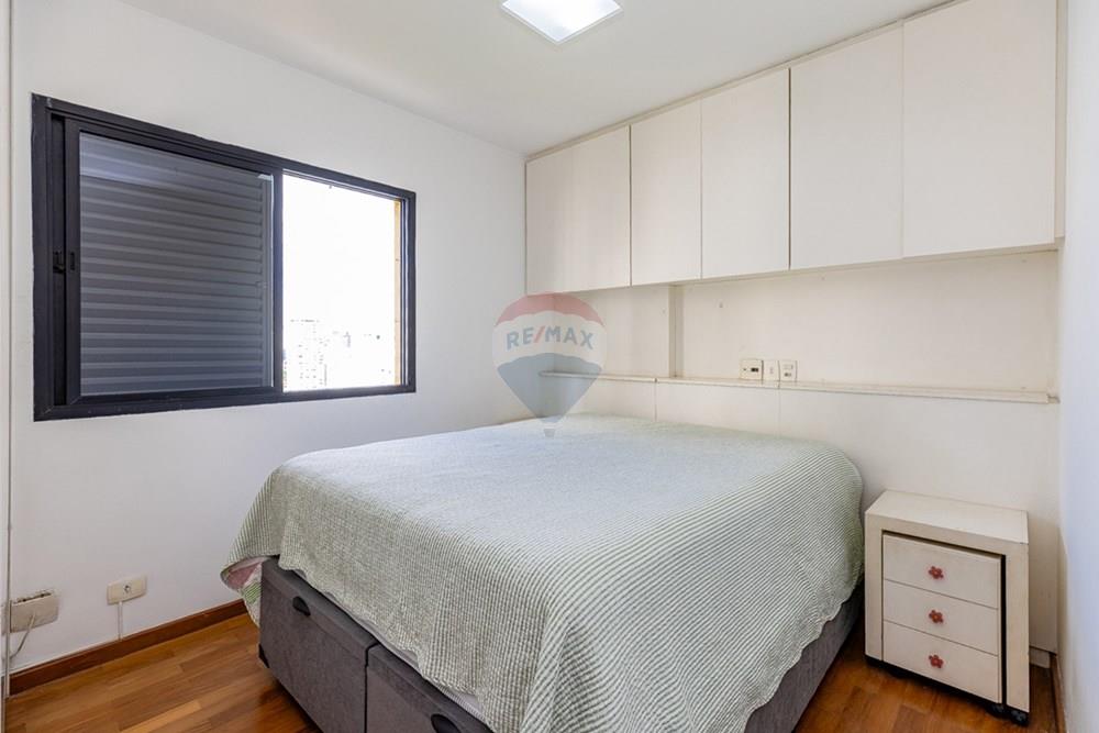 Cobertura - Venda - São Paulo , São Paulo - Cópia de Remax Ares -23.jpg - 601131009-99