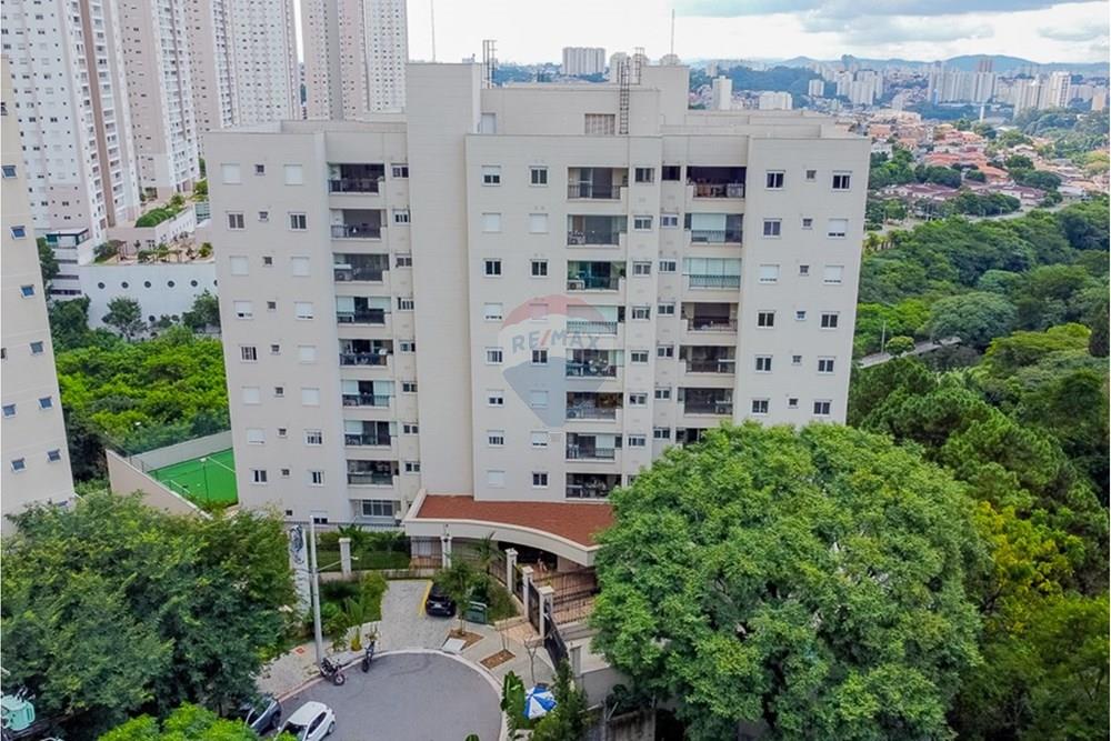 Apartamento - Venda - São Paulo , São Paulo - DJI_0332.jpg - Fachada - 601081108-9