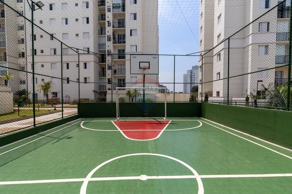 Apartamento - Venda - São Paulo , São Paulo - Avenida Elisio Teixeira Leite, 960_2.jpg - 601771003-371