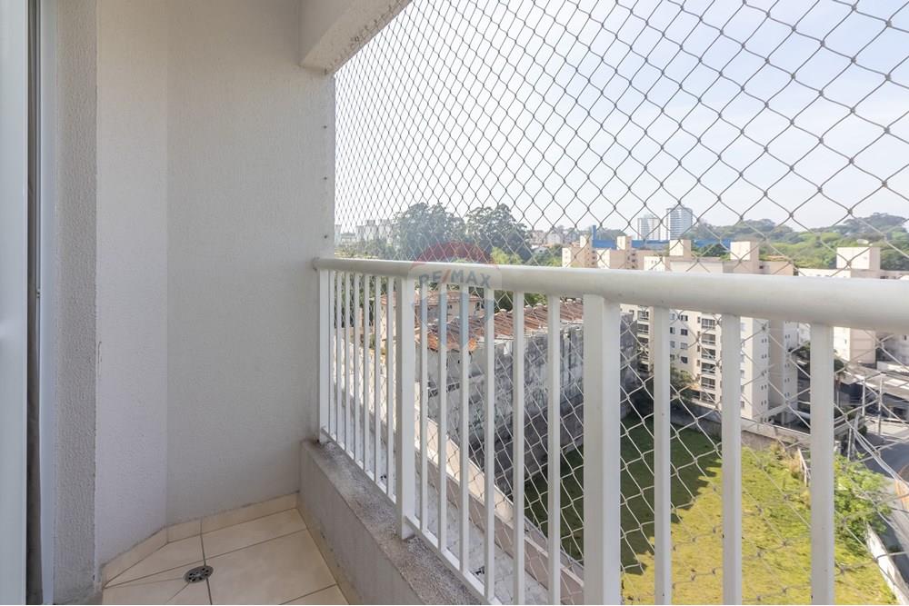 Apartamento - Venda - São Paulo , São Paulo - IMG_730620.jpg - Varanda - 602241020-28