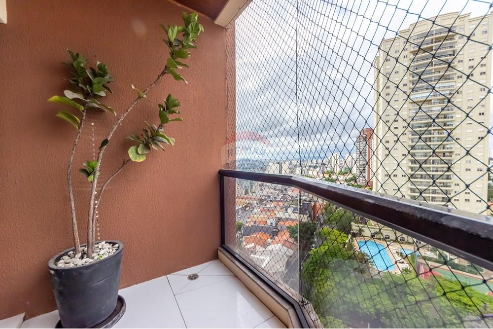 Cobertura - Venda - São Paulo , São Paulo - IMG_949645.jpg - 602401003-1