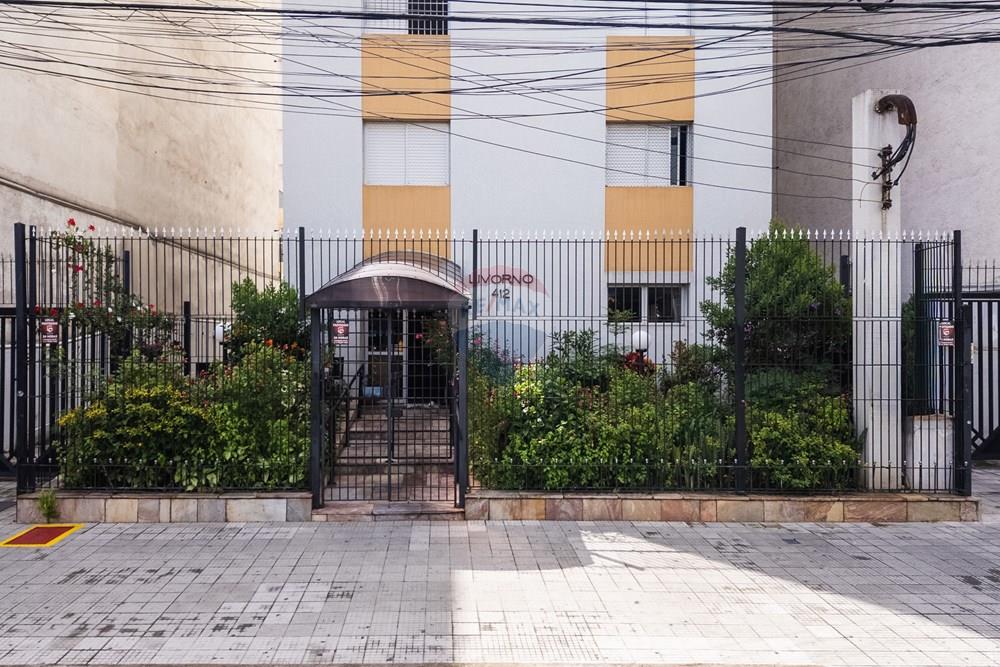 Apartamento - Venda - São Paulo , São Paulo - AP-40.jpg - 601471004-455