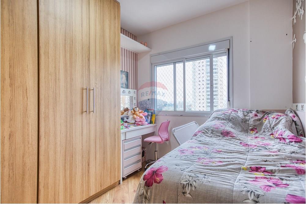 Apartamento - Venda - São Paulo , São Paulo - 01fotos_018.jpg - 601251303-5