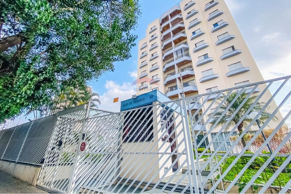 Apartamento - Venda - São Paulo , São Paulo - 28.jpg - 602171002-113