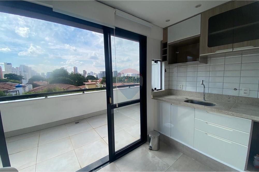 Apartamento - Alugar - São Paulo , São Paulo - 205:12.jpeg - Cozinha da sala de estar - 602151026-55