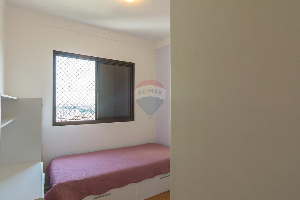 Apartamento - Venda - São Paulo , São Paulo - 01fotos_004.jpg - 601251152-36