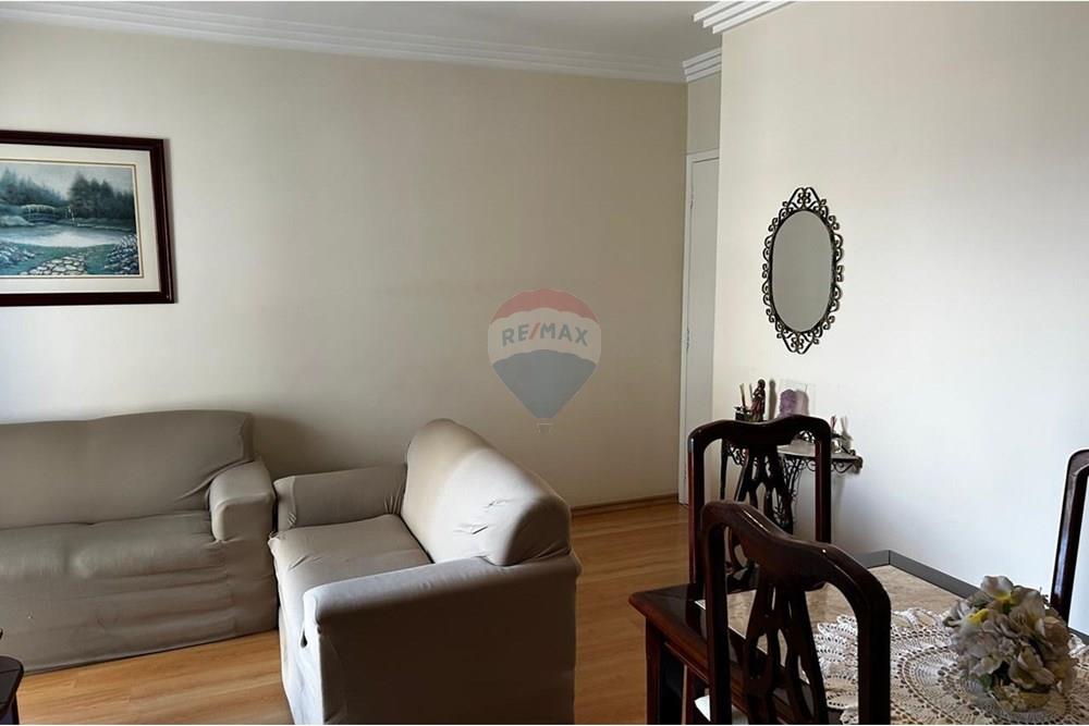 Apartamento - Venda - São Paulo , São Paulo - WhatsApp Image 2025-11-19 at 17.25.18.jpeg - 602141068-45