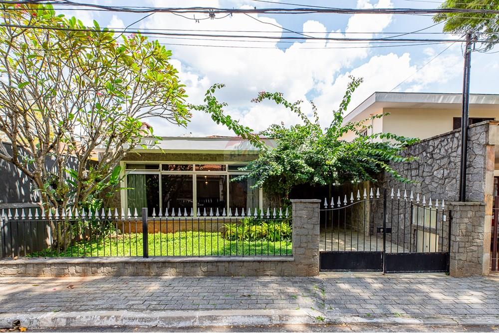 Casa - Venda - São Paulo , São Paulo - Cópia de Remax Ares-45.jpg - 601131073-4