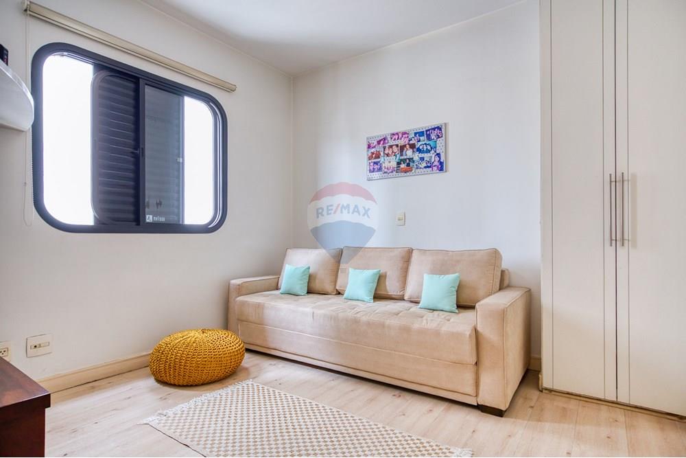 Apartamento - Venda - São Paulo , São Paulo - 06dormitorios009.jpg - 601081090-23