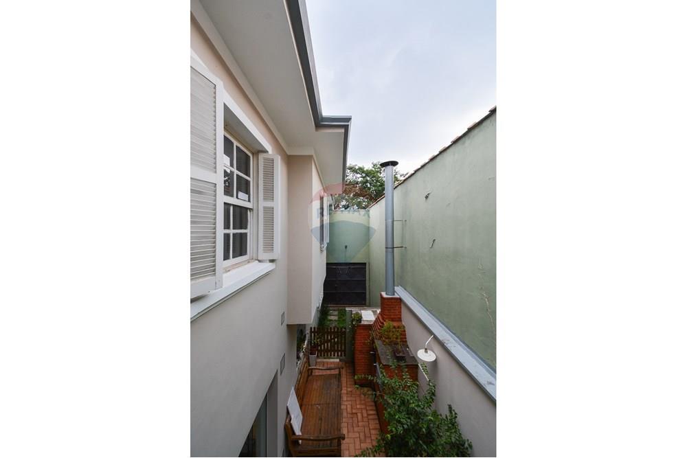 Casa - Venda - São Paulo , São Paulo - DSC_8982.jpg - 601251018-88