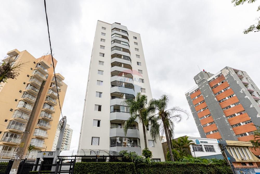 Apartamento - Venda - São Paulo , São Paulo - Cópia de Remax Ares-36.jpg - 601131009-103