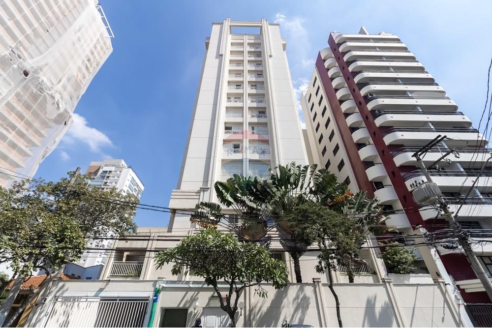 Apartamento - Venda - São Paulo , São Paulo - Cópia de IMG_0614.jpg - 601331025-17