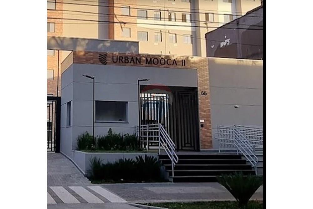 Apartamento - Alugar - São Paulo , São Paulo - Entrada do predio.jpg - 601471038-19