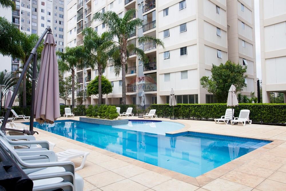 Apartamento - Venda - São Paulo , São Paulo - IMG_1466.jpg - Piscina - 601751067-140